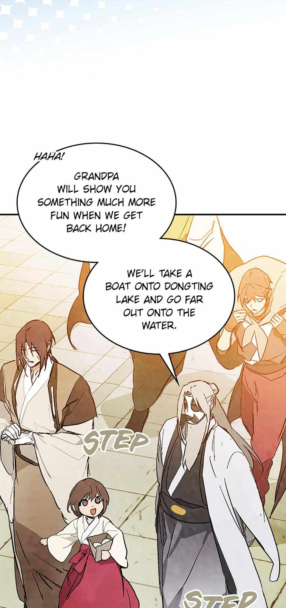 Yi Shen Dang Guan Chapter 85 28